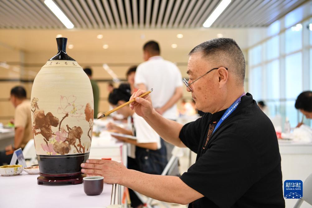 永利电子官网